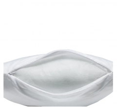 Subli-Print® Kissenfüllungen ca. 45x45cm